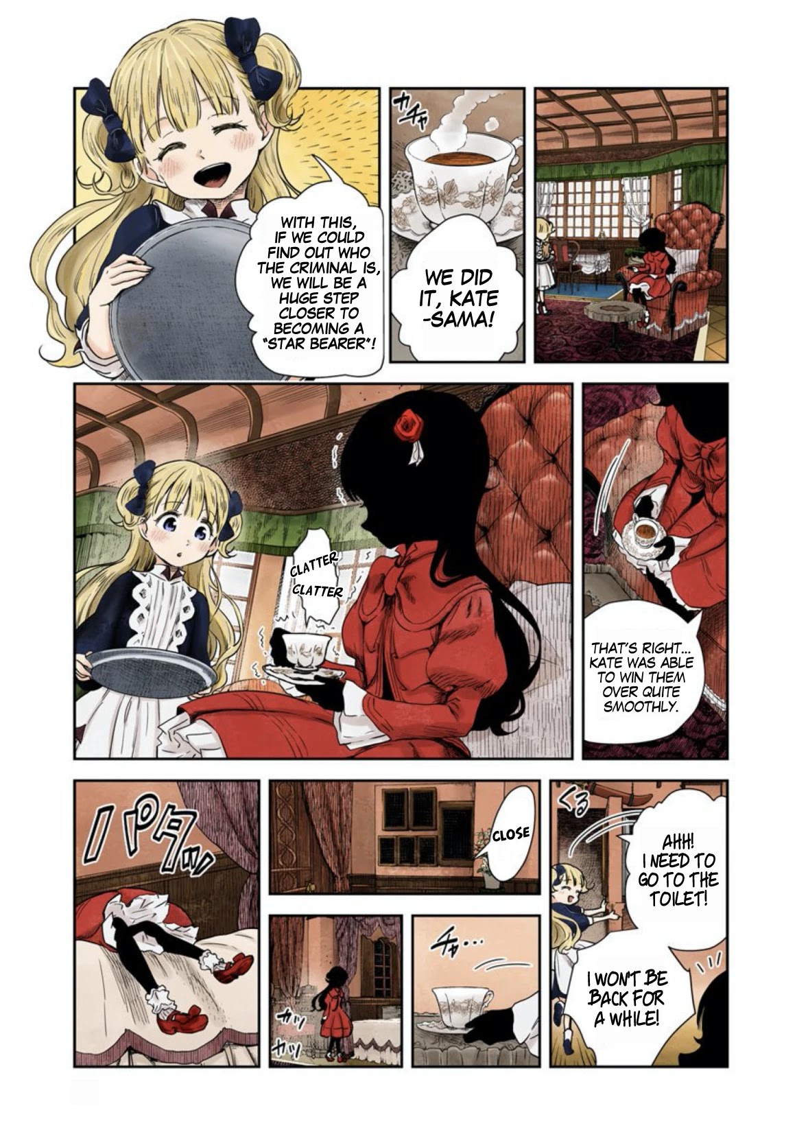 Shadows House, Chapter 58 image 04